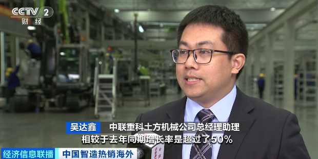 13连涨!又一爆款,全球下单!