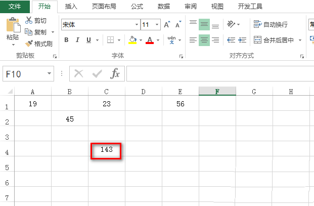 excel表格怎么查看单元格之间的函数公式主从关系