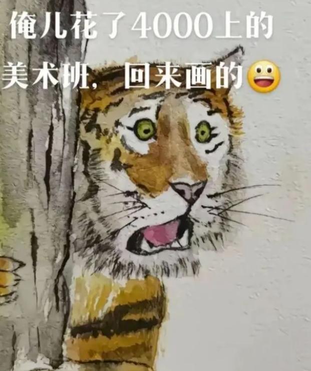 小学生美术作业走红，个个堪称灵魂画手