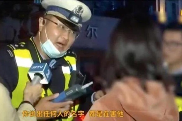 交警执法现场