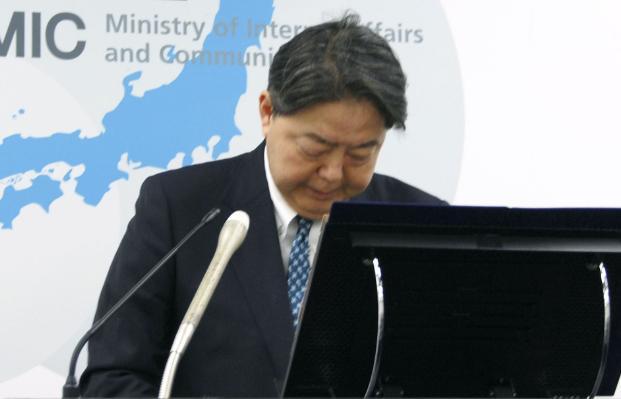 日本总务大臣就“黑金”问题道歉