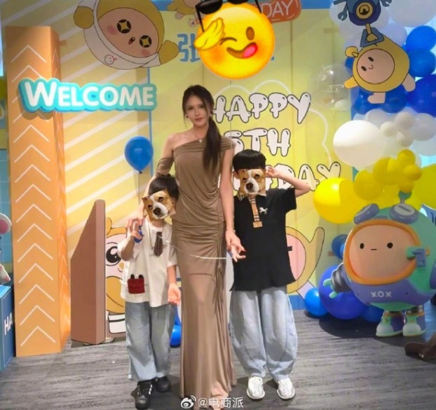 小杨嫂为儿子庆生：不必完美，平安长大就好