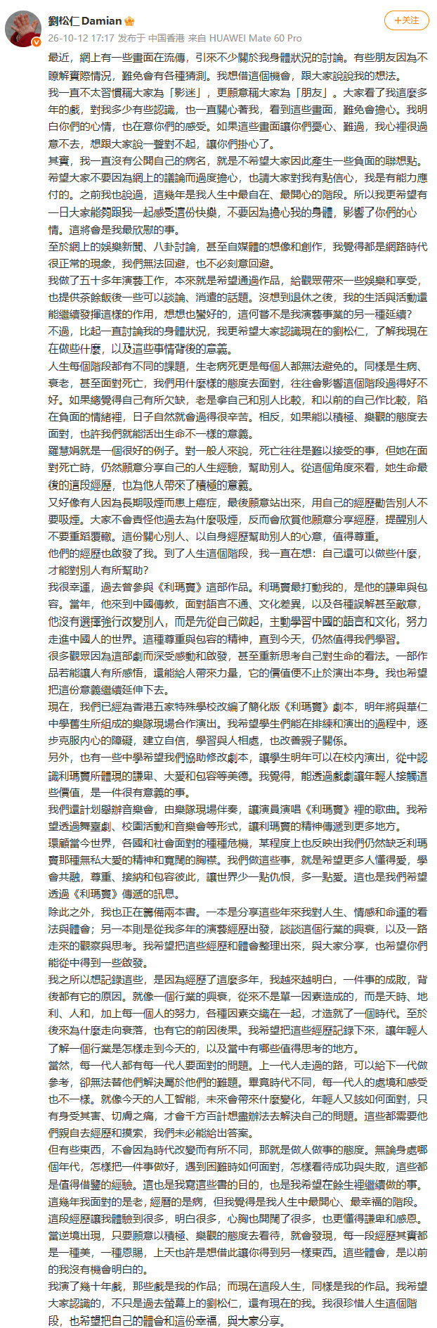 著作配图-1