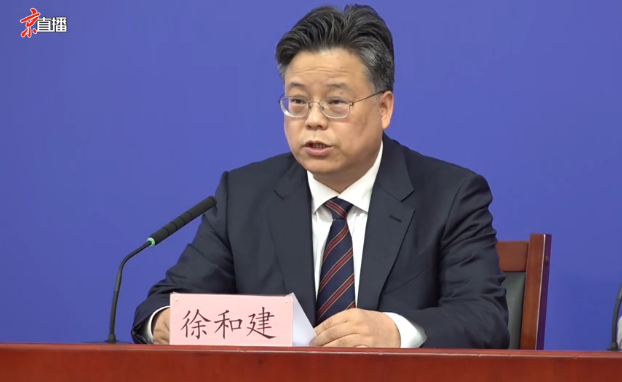 英国撤回两名在香港终审法院任职法官 林郑：遗憾 - Halohalo - FIFA 百度热点快讯