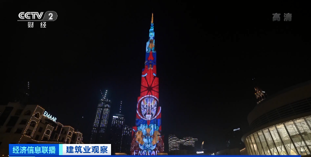 500米以上建筑严格限制！国家发改委再发话