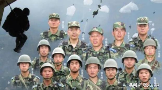 17年過去 你還記得那“驚天一跳”嗎,？ 致敬舍命盲跳的英雄