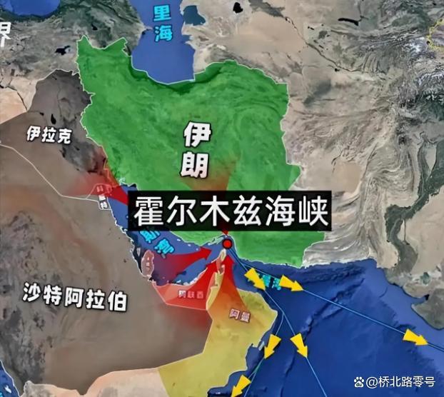 特朗普自曝暂缓打伊朗原因 多重考量博弈结果