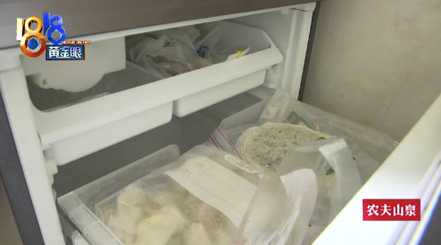 用户称东芝冰箱出保后发出拖拉机声 楼下邻居都能听到？