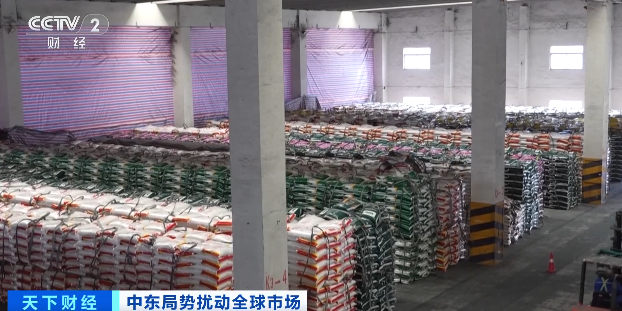 价格暴涨！中东战火，引爆又一“重要原料” 硫磺价格创历史新高