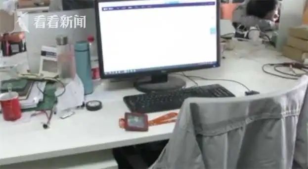 25岁男子离奇失踪:监控未拍到人 其公司提供一重要线索