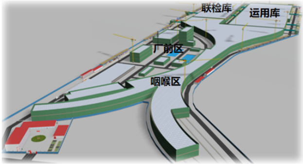 重磅！地铁17号线昌平这段区间全面铺轨 北京地铁17号线来了