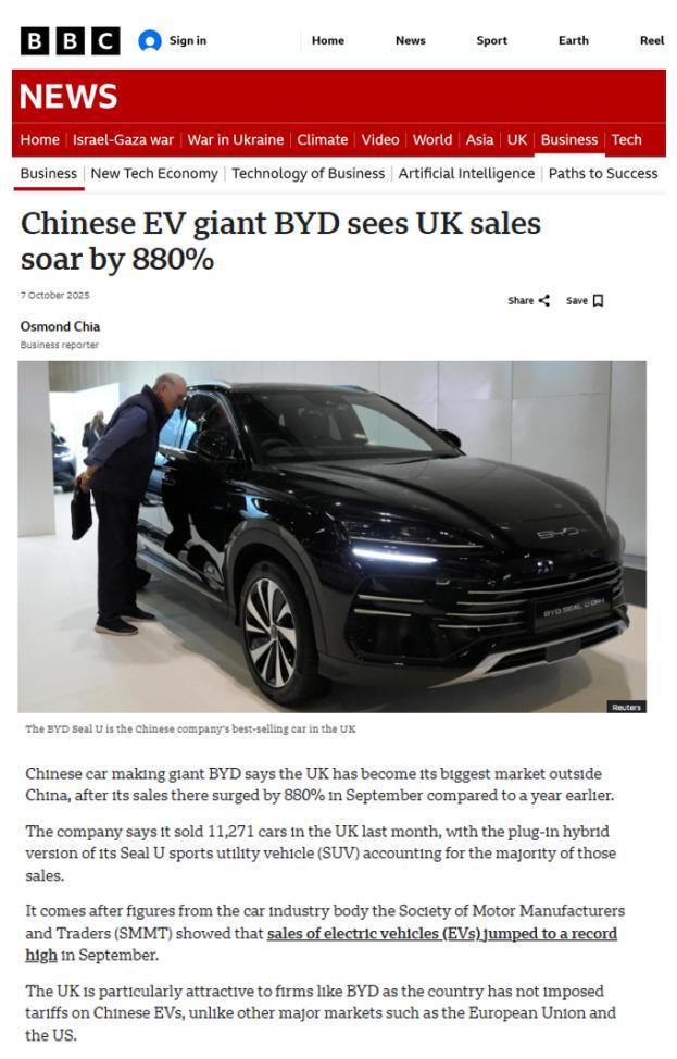 比亚迪英国单月销量破1万辆 改写出海游戏规则