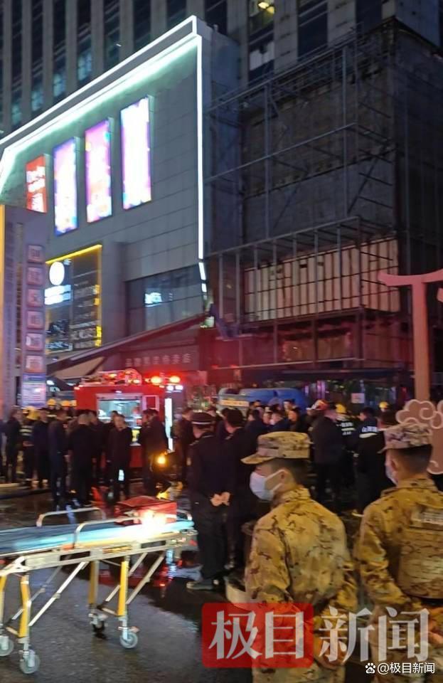 太原建筑起火高层为酒店外立面