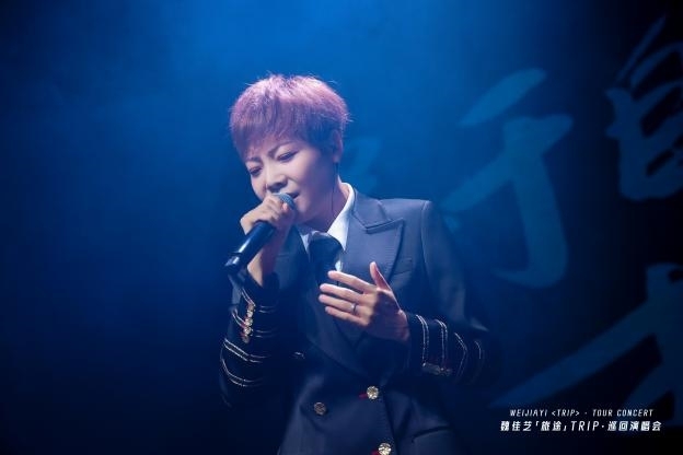 唱响中国力量丨富诺健康独家冠名魏佳艺「旅途」巡回演唱会·广州站圆满成功!