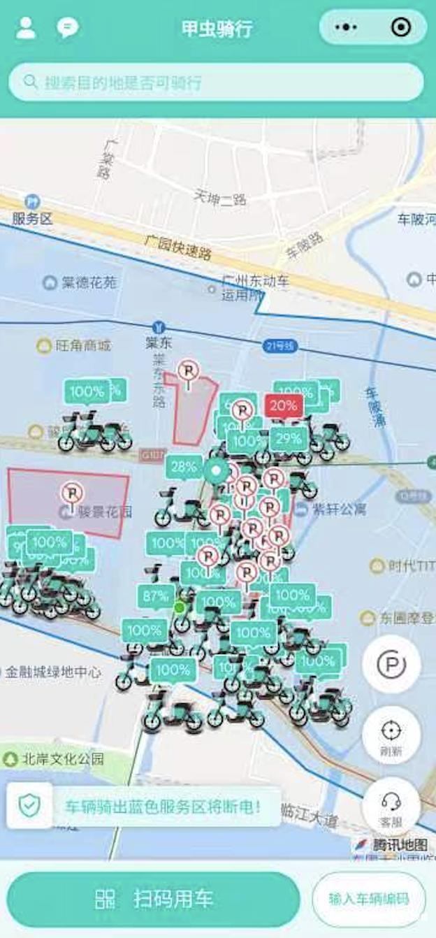 深圳街头再现无牌共享电单车 安全隐忧与退费困境并存