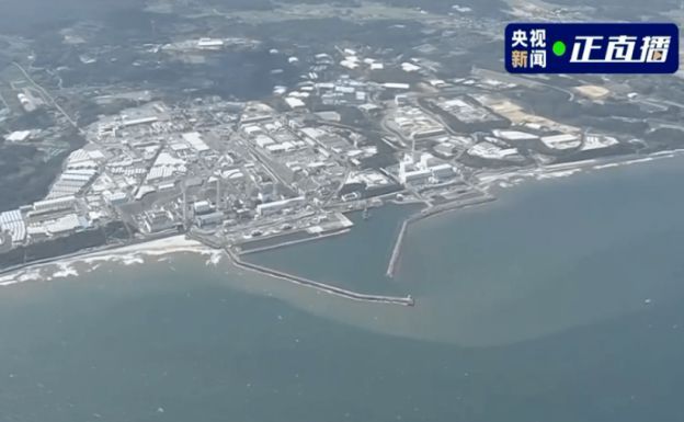 专家谈福岛核污染水排海长期影响 海洋生态与人类健康的隐形威胁