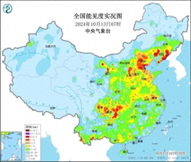 京津冀等地将有轻至中度霾