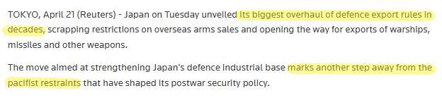 媒体漫评日本允许杀伤性武器出口 突破和平宪法