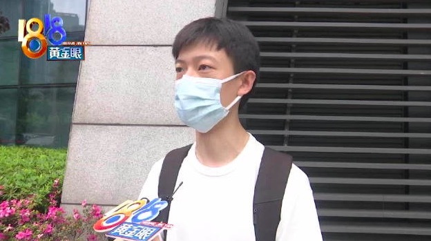 看会为婚姻付出多少 男子为完成母亲遗愿相亲被收8万