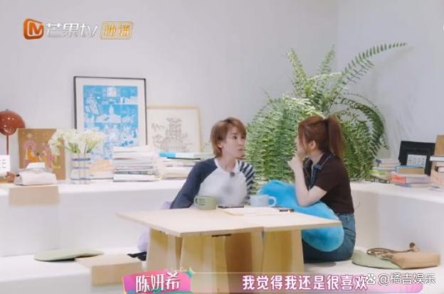 陈妍希怀孕4个月还在拍戏