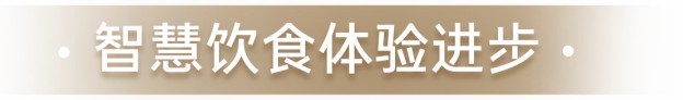 微信图片_20240626094653.jpg