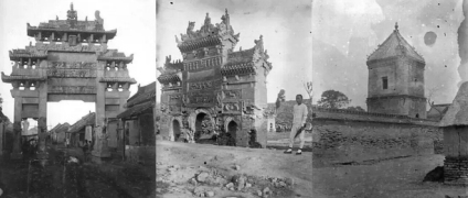 100年前，一位法国人拍到的中国老照片