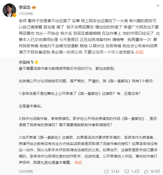 翁止熄痒禁伦短文合集免费视频