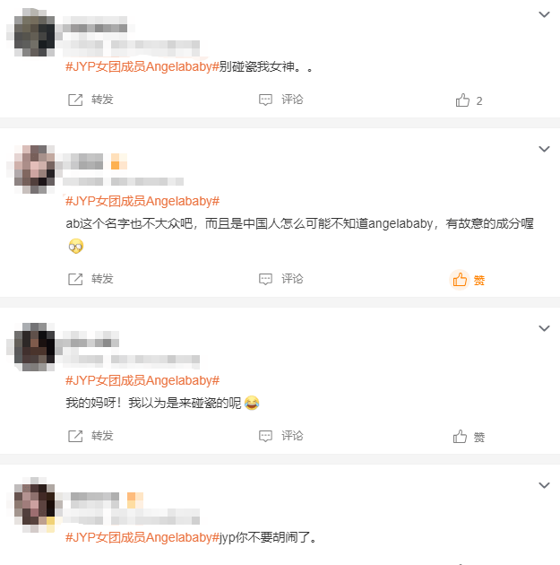 文章配图-5