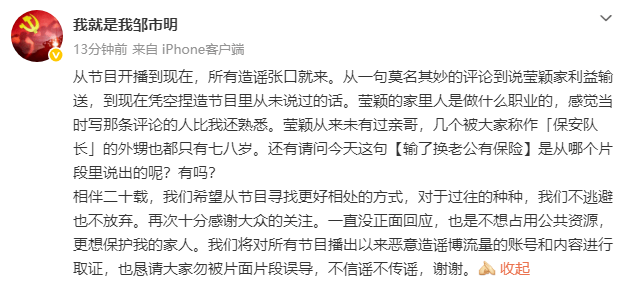 文章配图-2