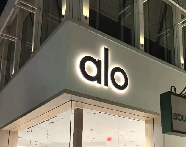 比lululemon还贵两成，ALO靠什么在中国首分钟卖了一千万