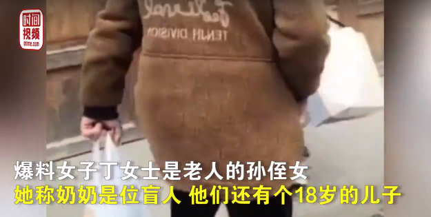 7旬爷爷老来得子，奶奶38岁双目失明，​官方回应：情况属实，享受特困供养金每月3000多
