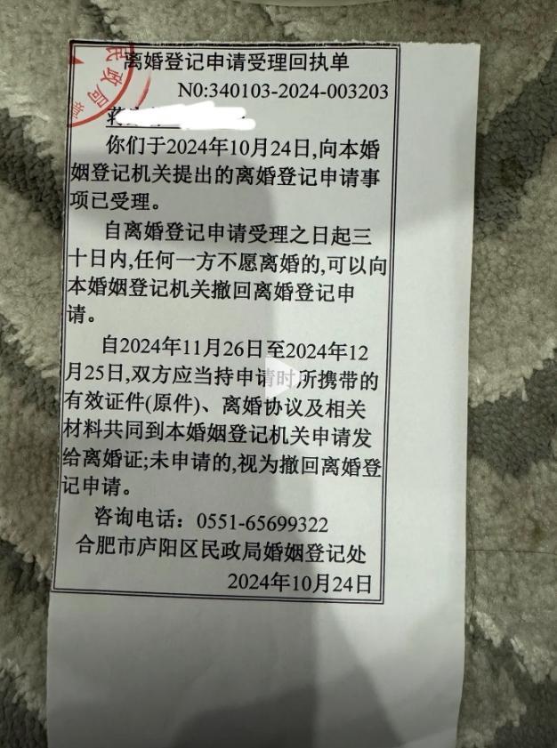 法学专家谈原配上门大闹LV柜姐 事件引发隐私权争议