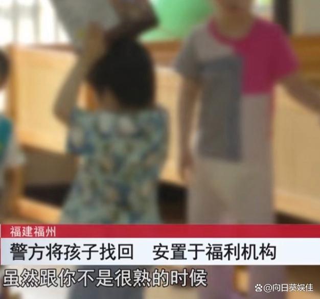 母亲8万多卖掉俩孩子被判 亲生母亲8万多元卖掉自己的两个孩子！！