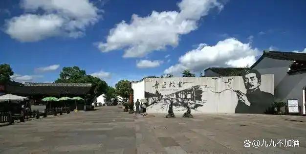 尼古丁袋