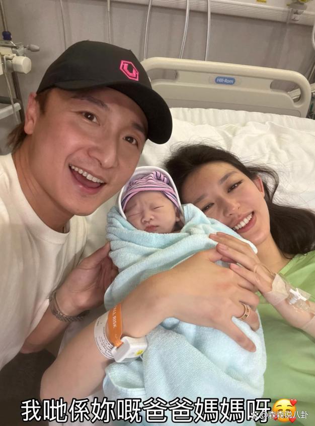 港星方力申浮现男儿已降生 共享坐褥温馨一会儿