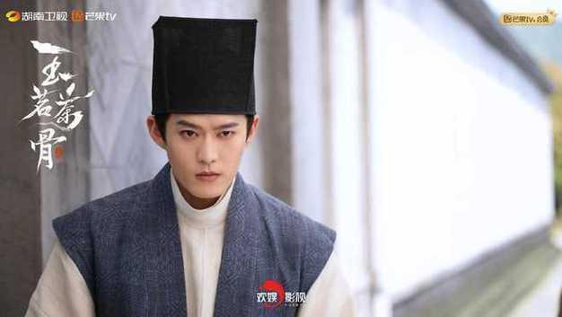 玉茗茶骨 男配颜值