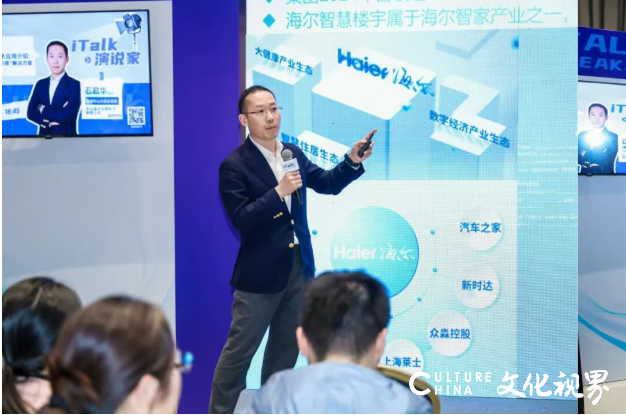 屏幕截图 2025-12-11 093032.png