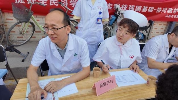 科普月惠民行动圆满落幕：山西白求恩医院胃肠外科送健康下乡，胃肠科普与心肺复苏技能共筑“协同救护”防线