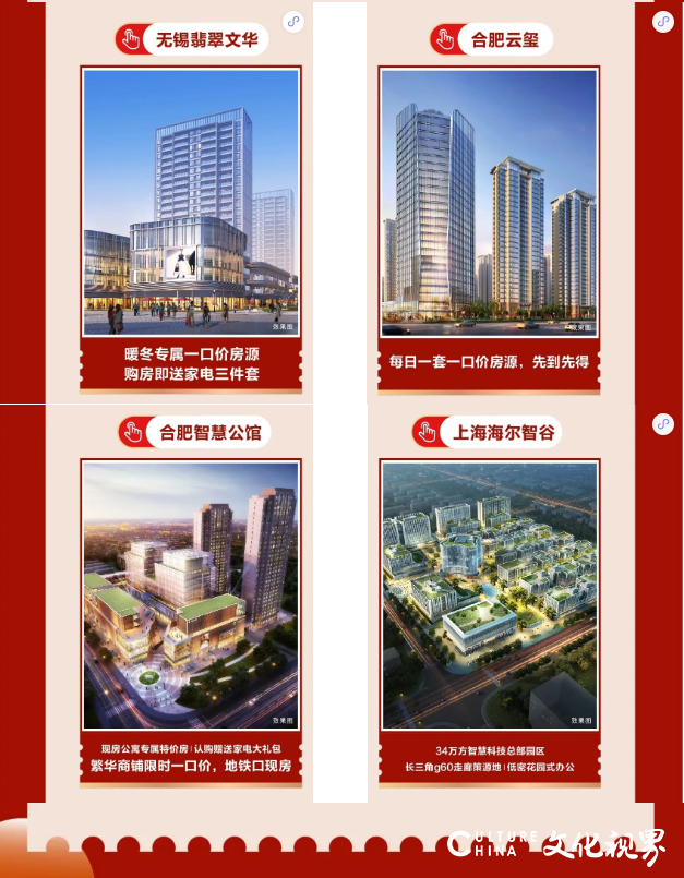 微信截图_20221106155159.png