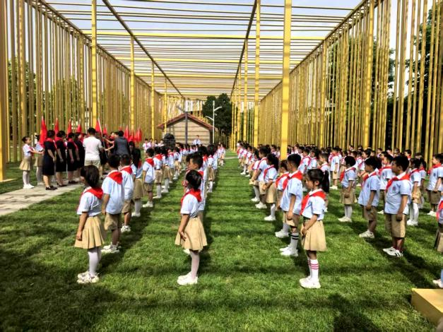 西安经开区：阳早、寒春事迹点亮少先队员“入队第一课”