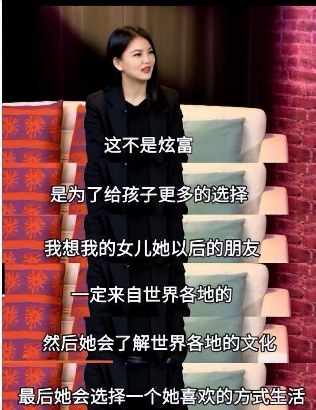 李湘携王诗龄混英国上流派对，华丽礼服抢镜，网友却说像姐妹花
