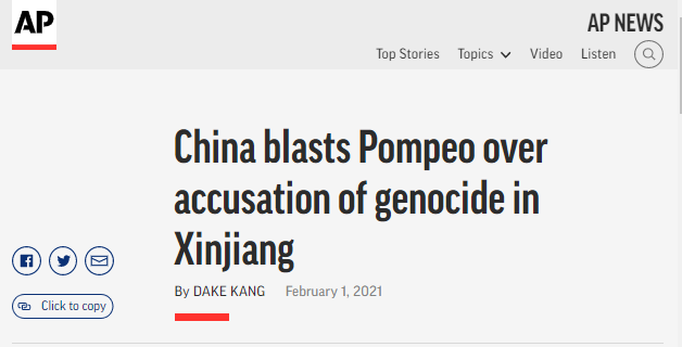 美联社断章取义的报道。