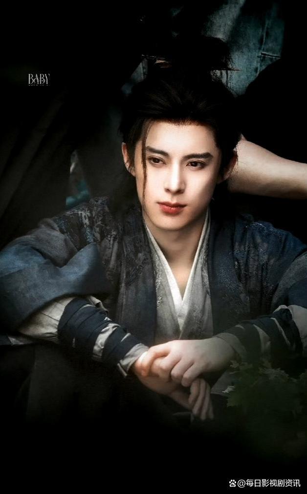 何不同舟渡开机应援 檀健次卢昱晓领衔古装权术剧