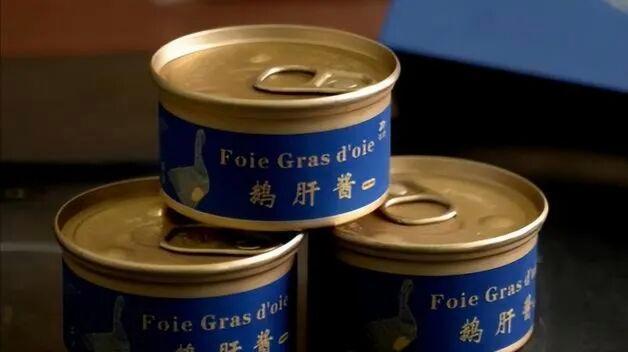 鹅肝被中国打成平价货,法国人最担心的事还是发生了 法国鹅肝“贵族梦”恐难续