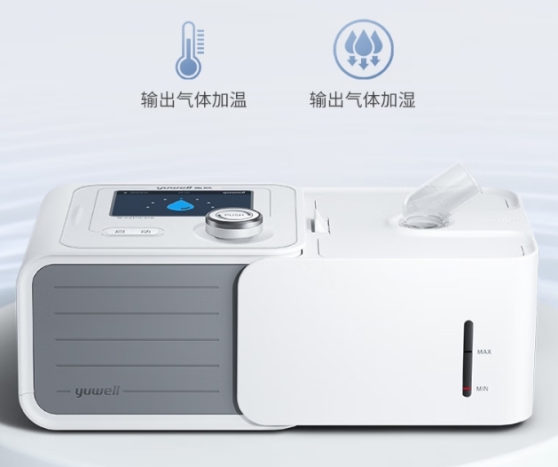 改善打鼾和呼吸暂停从选择鱼跃呼吸机开始