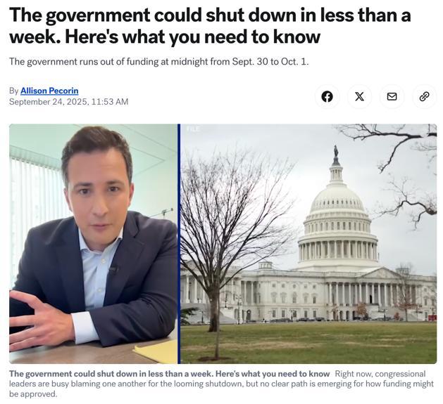 在特朗普2.0期间，美国政府是否比近年来更“危