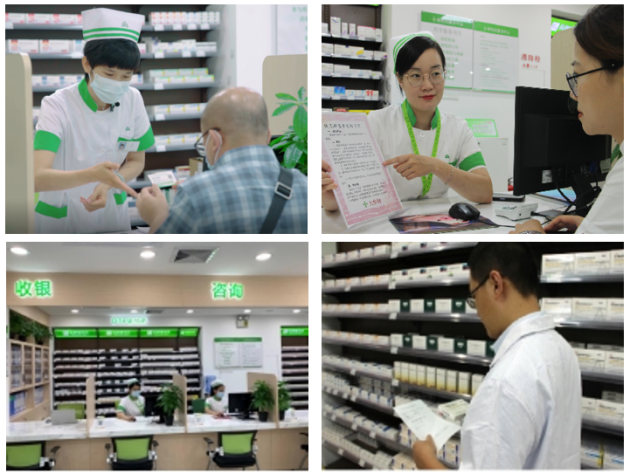 大参林3家新特药服务中心通过“零售药店经营结直肠癌治疗药品药学服务规范”