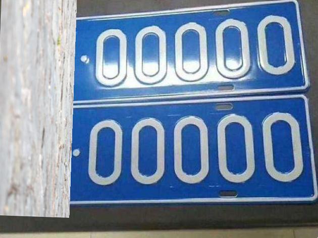 男子摇到“00000”车牌 手指拿开奔溃
