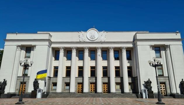 乌克兰退出独联体有关公共卫生领域合作协议