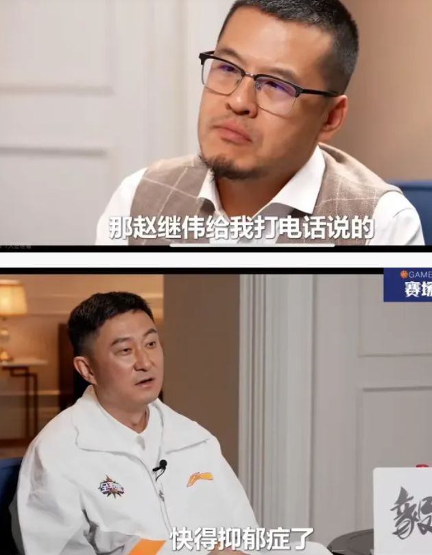 赵继伟当选年度杰出球员并现场领奖 球迷：中耳炎这么快就好了吗？争议背后的实力认可